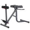 Гиперэкстензия Body Craft F670